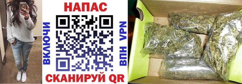 Где купить Льгов COCAIN Меф Псилоцибиновые грибы Конопля АМФЕТАМИН ГАШИШ Alpha-PVP