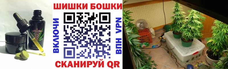 Cannafood марихуана  магазин продажи наркотиков  Льгов 