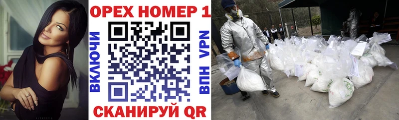 Cocaine Перу Льгов