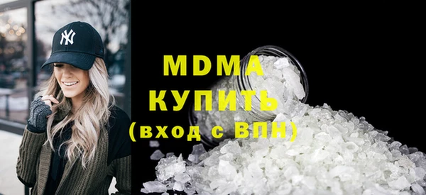 бутират Алзамай