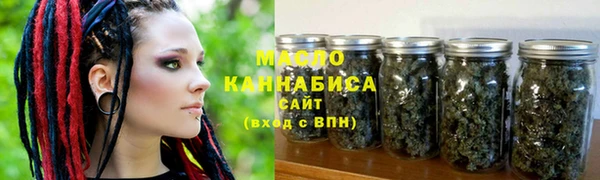трава Алексин