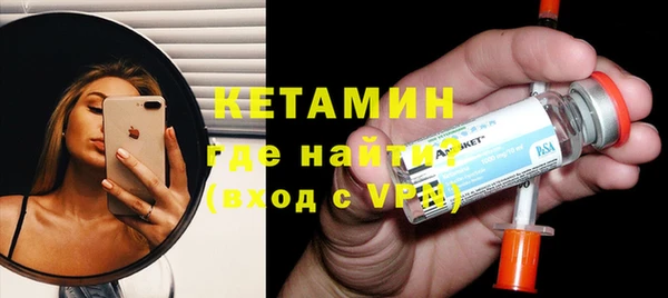бутират Алзамай