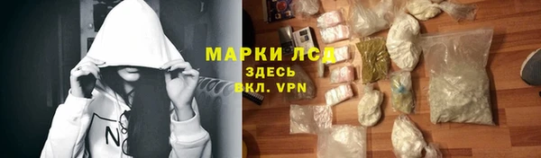бутират Алзамай