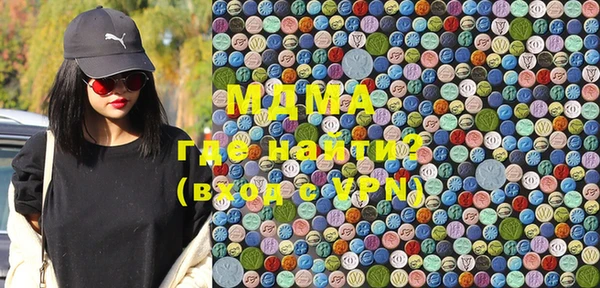 бутират Алзамай