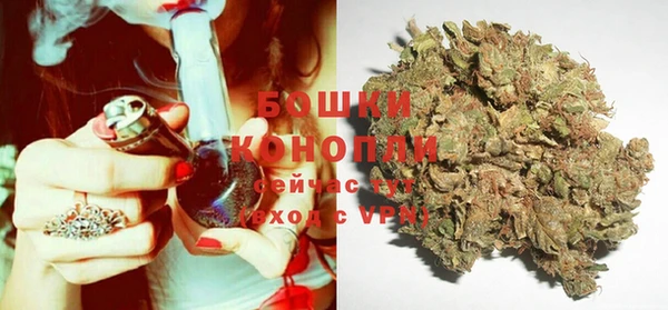 трава Алексин