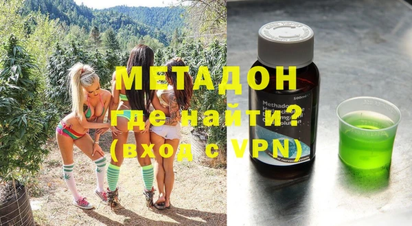 бутират Алзамай