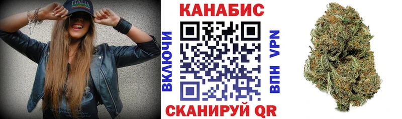 Бошки марихуана гибрид  omg ссылки  Льгов  как найти  